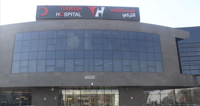 افتتاح أول مستشفى تركي في قطر الأسبوع المقبل
