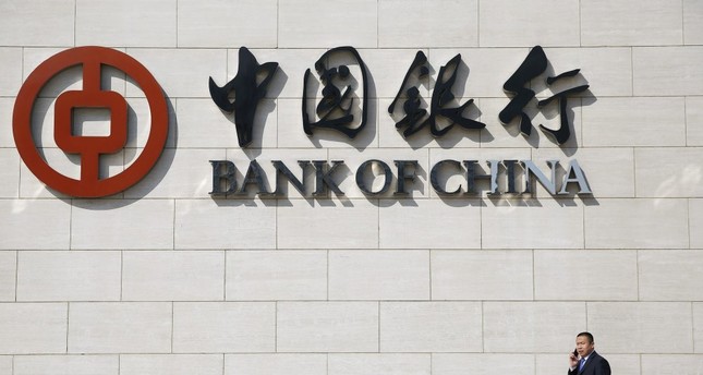 Bank Of China Looks To Finance Infrastructure Projects In