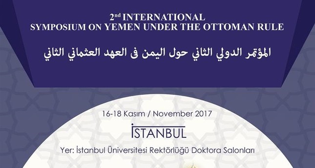 اليمن في العهد العثماني الثاني.. مؤتمر أكاديمي دولي في جامعة إسطنبول