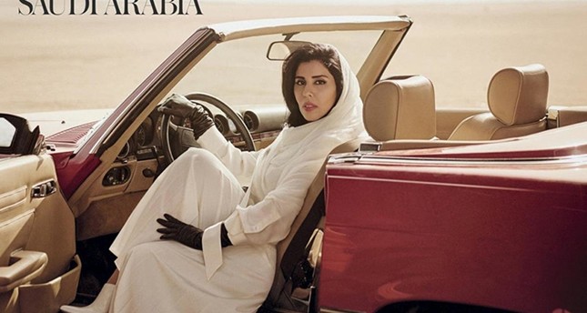 لأول مرة..صورة ابنة العاهل السعودي الراحل الأميرة هيفاء على غلاف فوغ الفرنسية