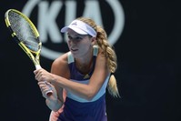 Wozniacki lost to Tunisia's Ons Jabeur in her last match, Melbourne, Jan. 24, 2020. (AA Photo) 