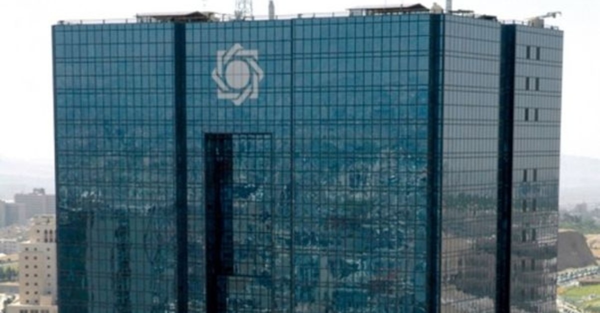 Central Bank of Iran Headquarters in Tehran, Iran. (GTVM92 via Wikipedia Photo)