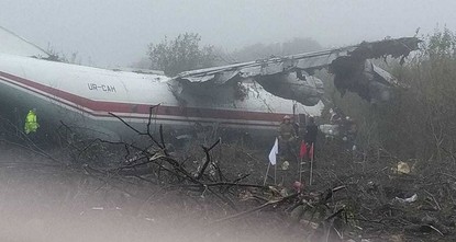 В результате аварийной посадки Ан-12 под Львовом погибли 5 человек