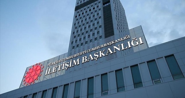 صورة أرشيفية لمبنى دائرة الاتصال بالرئاسة التركية