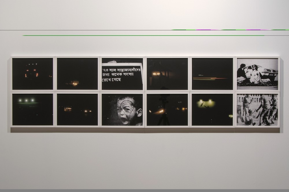 Naeem Mohaiemen, u201cThe Year 1973 Created Many Problems for the Imperialists,u201d 2013.