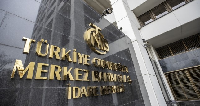 تركيا.. البنك المركزي يخفض سعر الفائدة 100 نقطة
