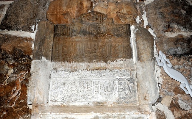 The lost tablet of Seljuk Sultan Kayqubad I found in Turkey's Antalya province (AA Photo)