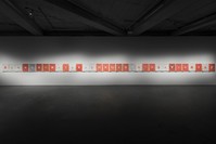 ,There Are Things You Don't Know That We Know, (2019) by u00d6zlem Gu00fcnyol and Mustafa Kunt, print on newsprint, 66.2 x 1820 cm. 