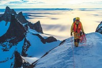 The 13th Reel Rock Film Tour which is scheduled to take place on Fe. 21, in Istanbul.