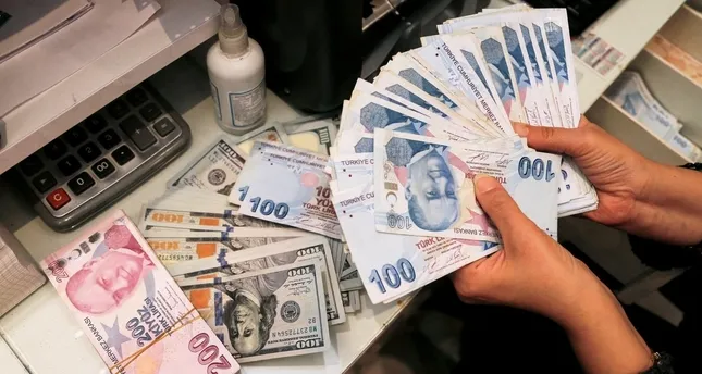 البنك المركزي التركي يرفع سعر الفائدة الرئيسي إلى 45%