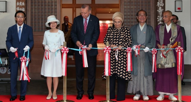 أردوغان يلتقي الأميرة اليابانية أكيكو ميكاسا في متحف كيوتو الوطني الياباني