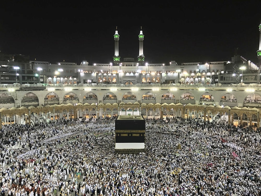 Muslime beginnen jährliche Pilgerfahrt „Hadsch" - Daily Sabah