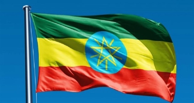 منظمة غولن الإرهابية تمارس اختلاسات وأنشطة غير قانونية في إثيوبيا