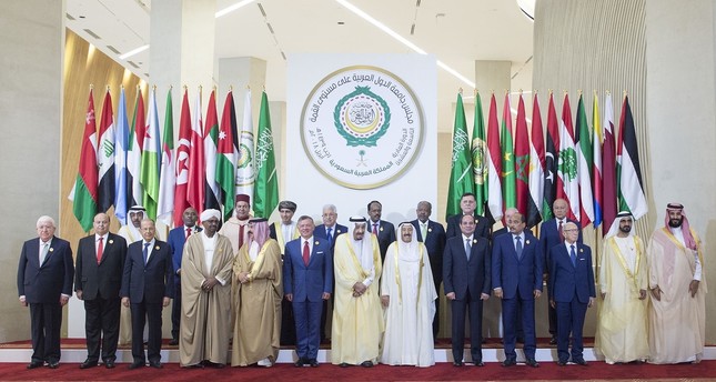 ملك السعودية يعلن تسمية القمة العربية الـ29 بـقمة القدس