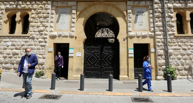 مدخل الجامعة الأمريكية في بيروت رويترز