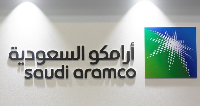 السعودية.. قرار رسمي بتحويل أرامكو إلى شركة مساهمة