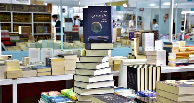 بمشاركة أكثر من 250 دار.. افتتاح معرض الكتاب العربي بإسطنبول