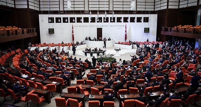 العدالة والتنمية يقدم مقترح قانون الانتخابات المبكرة للبرلمان مساء اليوم
