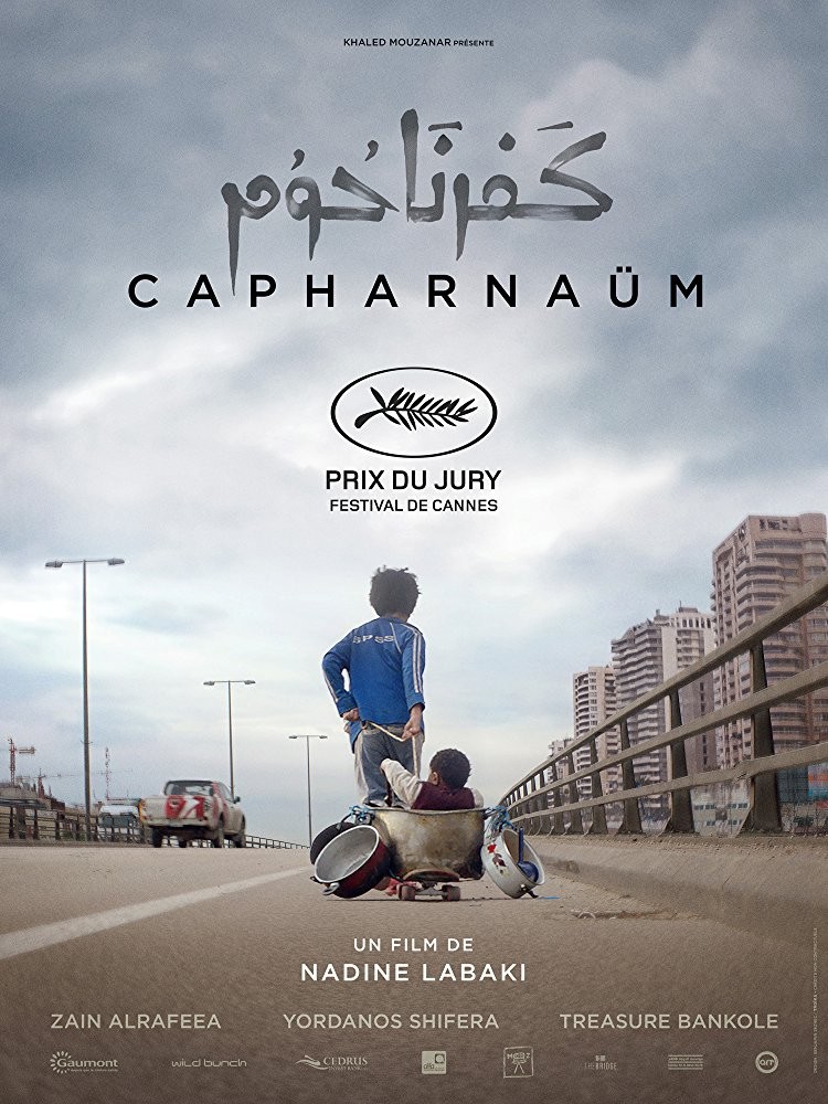 Nadine Labaki, director of u201cCapharnaum,u201d says it is her best film so far.