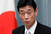 Japan's Economy Minister Yasutoshi Nishimura. (Reuters File Photo)