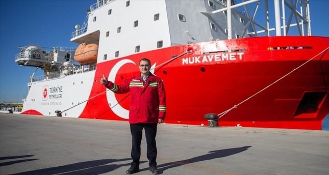 تركيا تستعد لضم سفينة جديدة إلى أسطولها للتنقيب عن الغاز فبراير المقبل
