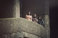 Khruangbin