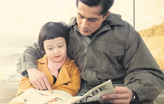 u0130smail Hacu0131ou011flu acts sergeant Su00fcleyman Dilbirliu011fi.