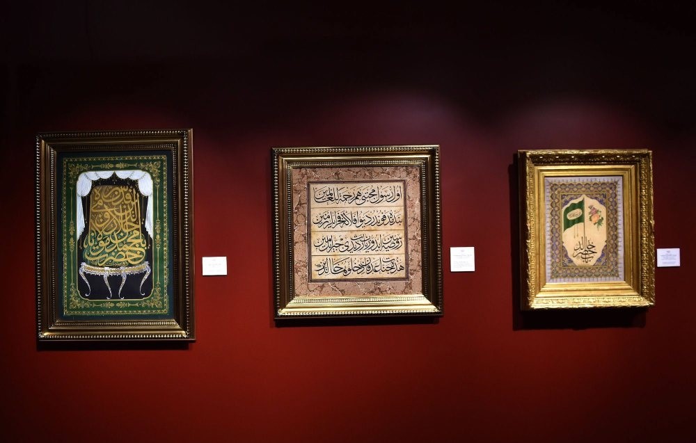 The works of calligraphy from the collection of Demet and Cengiz u00c7etindou011fan. Today, calligraphy  plaques decorates the walls of museums in Turkey.