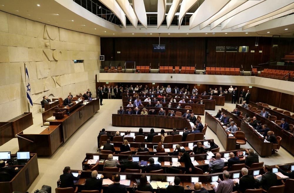 Israeli lawmakers attend a vote on a bill at the Knesset, the Israeli parliament, in Jerusalem Feb. 6.