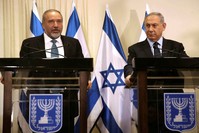 Israeli Defense Minister Avigdor Lieberman and Prime Minister Benjamin Netanyahu at Israeli parliament in Jerusalem.