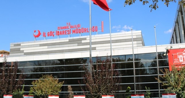 الداخلية التركية تحدد مبادئ عمل المؤسسات الوسيطة بشأن إقامات الأجانب