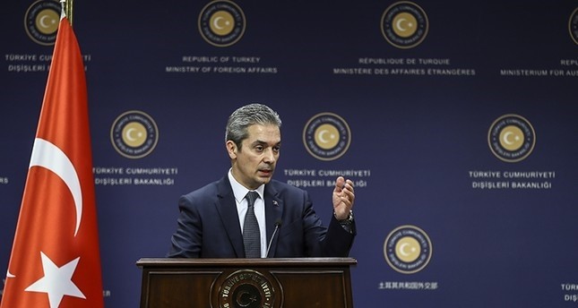 الخارجية التركية تدين رفض وزير العدل اليوناني تسليم إرهابي لأنقرة