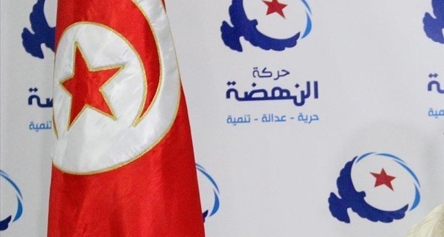 تونس.. حركة النّهضة ترفض محاولات تنتهك قواعد الدستور - Daily Sabah Arabic