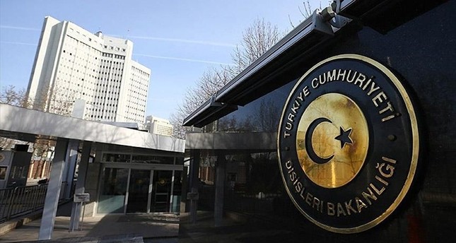 تركيا ترحب بالانفراجة السياسية في البوسنة لتشكيل الحكومة