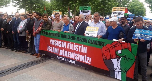 مظاهرة في أنقرة للتنديد بانتهاكات إسرائيل ضد الفلسطينيين