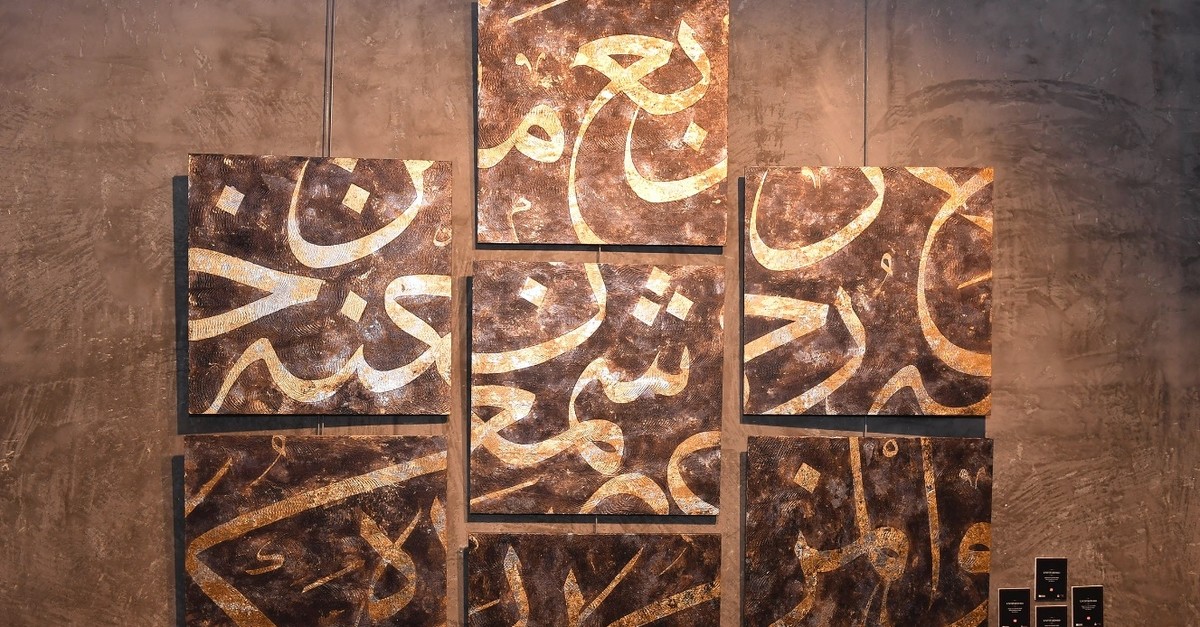 Traditional calligraphy meets contemporary art | Daily Sabah