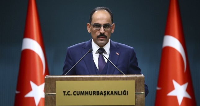 الرئاسة التركية: إعلان الحكومة الإسرائيلية الجديدة الأخير خطوة إضافية في الاحتلال