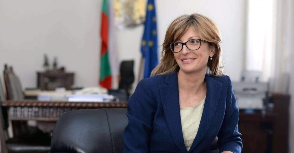Bulgarian Deputy Prime Minister and Foreign Minister Ekaterina Zaharieva. (AA Photo)