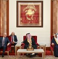 العاهل البحريني يستقبل رئيس البرلمان التركي