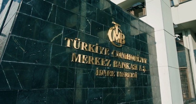 البنك المركزي التركي يحافظ على استقرار سعر الفائدة