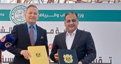 شركة تركية تفوز بعقد بناء ملعب أولمبي في مدينة الناصرية جنوبي العراق