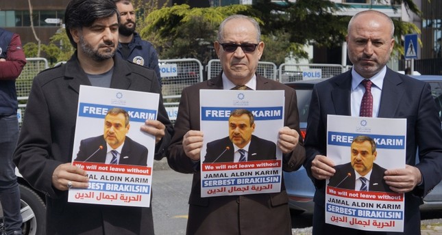 تظاهرة للجالية العربية أمام القنصلية الإسرائيلية للمطالبة بالإفراج عن رجل أعمال