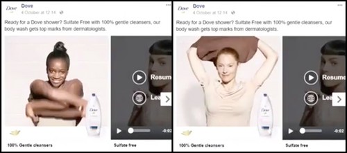 This undated combo of images made from video shows a Dove body wash ad. Dove is facing heat for the ad and said Saturday, Oct. 7, 2017 (AP Photo)