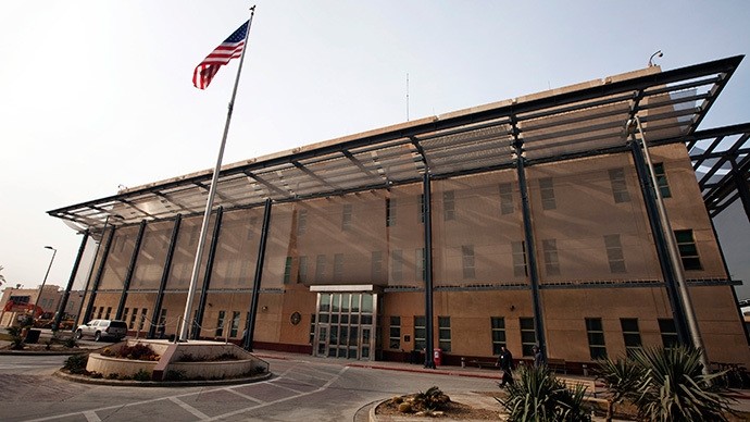 A U.S. flag flies in front of the Chancellery building inside the compound of the U.S. embassy in Baghdad. (REUTERS Photo) 