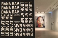 Curated by Nimfa Bisbe Molin for the top two Gallery floors at Pera Museum, ,Look at Me, is full of radically creative examples of self-exploration.