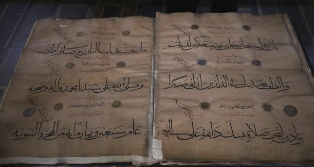 مكتبة تركية تحافظ على المخطوطات منذ 223 عاماً