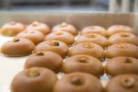 Made in almost every Turkish household, ,u015eekerpare, is a staple at family celebrations and religious festivities. (iStock Photo)