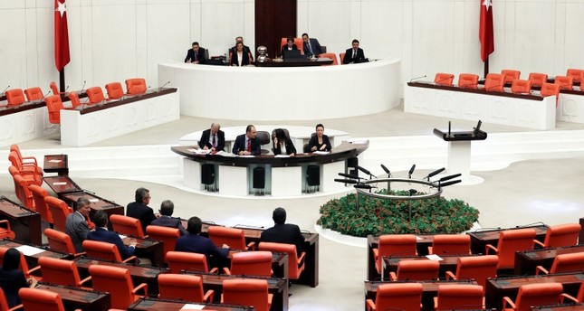 4 أحزاب في البرلمان التركي تدين اعتداء أرمينيا على أذربيجان