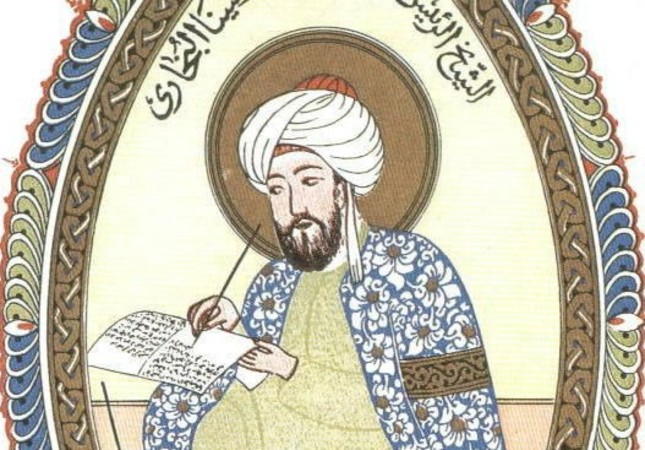 Картинки по запросу nuh ibn mansur library