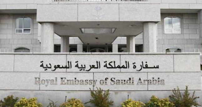 السعودية تنفي نيتها افتتاح سفارتها في دمشق